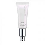 Artdeco Pore Minimizing Primer Makeup