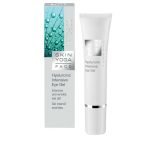 Artdeco Hyaluronic Intensive Eye Gel