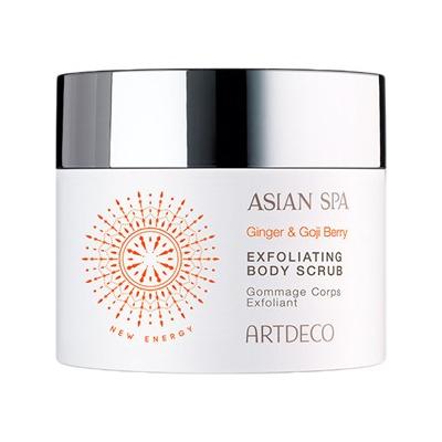 Artdeco Exfoliating Body Scrub