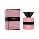 Carven C'est Paris! La Nuit