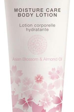 Artdeco Moisture Care Body Lotion