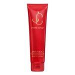 Jimmy Choo I Want Choo Perfumed Body Lotion